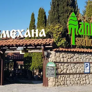 book here